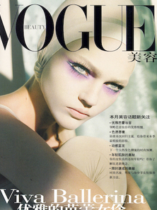 Sasha_pivovarova-9