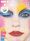 Jessica Stam
