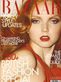 Lily Cole